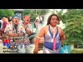 Download Lagu WARTIYEM KARAOKE wa kancil ft wa koslet