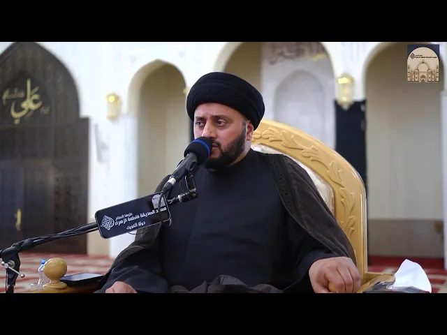 ⁣مباشر – مجلس شهادة الإمام علي زين العابدين عليه السلام - سماحة السيد باقر الموسوي