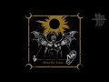 Download Lagu Mephorash - Sfaíra Ti̱s Fo̱tiás (Full EP)
