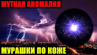УЧЕНЫЕ США! СТРАШНЫЙ ПРОГНОЗ! СКОРО КАТАСТРОФА!