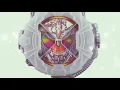 Download Lagu Kamen Rider Gaim Kiwami Arms