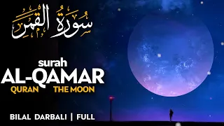                 سورة القمر    بلال دربالي                      دندنها