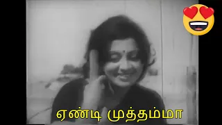  eandi muthamma m s viswanathan kannadhsan aaru pushpangal video song hd