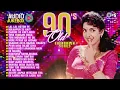 Download Lagu 90’s New Evergreen Songs _ 90’s Love Hindi Songs _ 90s Hits Hindi Songs _ Old Hindi Songs _ Jukebox