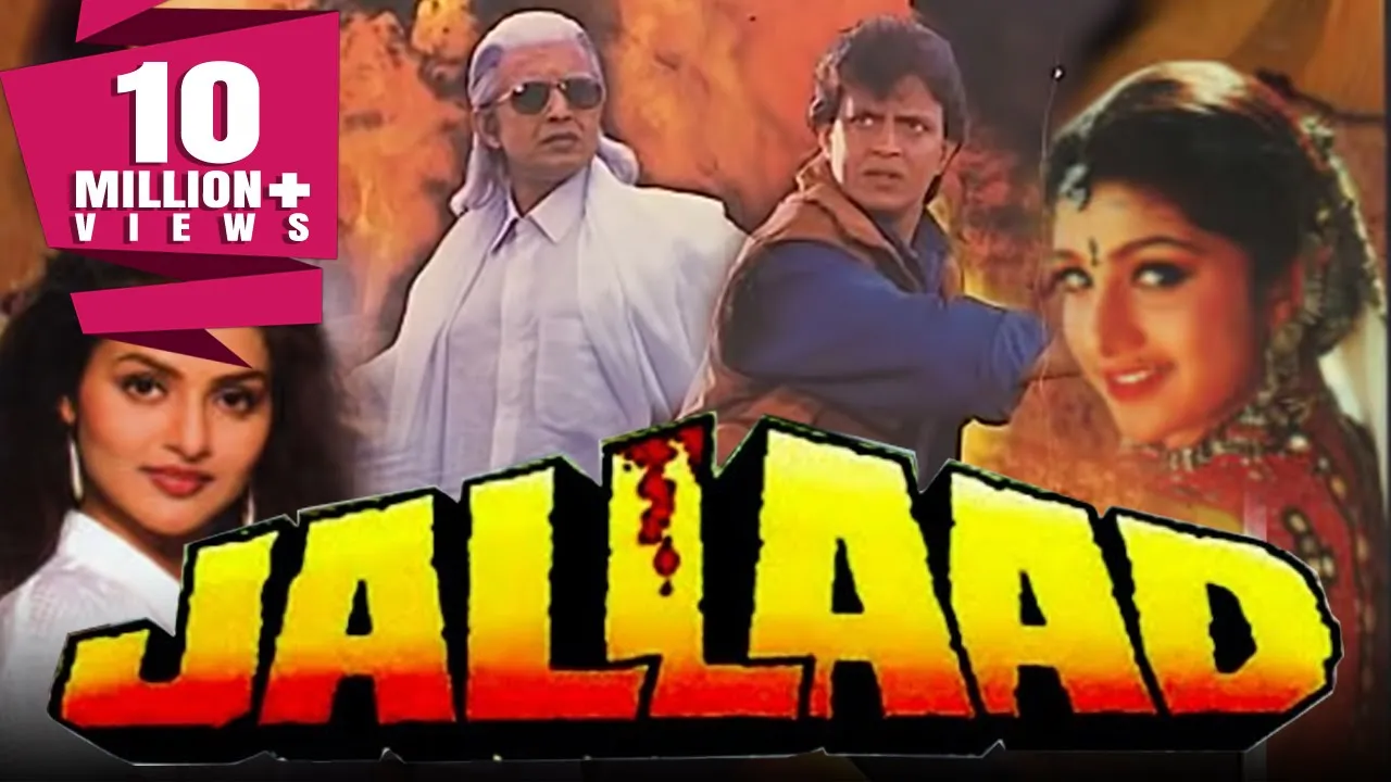 Jallad (1995) Full Hindi Movie | Mithun Chakraborty, Moushmi Chatterjee, Kader Khan, Madhoo, Rambha