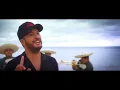 Luke Bryan - One Margarita (Official Music Video) - 4k 60fps