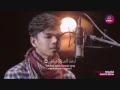 Download Lagu MUZAMMIL HASBALLAH SURAT AL MA'UN