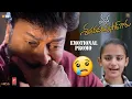 Lagu Chiranjeevi Emotional Promo #manashankaravaraprasadgaru | Venkatesh | Nayantara | Friday Culture