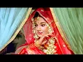 Download Lagu डोली चढ़ के दुल्हन ससुराल चली HD - डोली - बबिता, प्रेम चोपड़ा, नज़ीमा - महेन्द्र कपूर - Old Is Gold