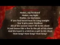 Lagu Hadestown Original Broadway Cast - How Long? - Lyrics