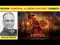 Download Lagu ‘Kantara A Legend: Chapter 1’ (Hindi dubbed) review
