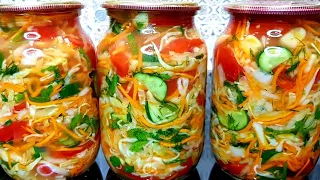 ПОДРУГА ИЗ ГРУЗИИ ПОКАЗАЛА ЭТОТ РЕЦЕПТ!!! СЪЕДАЕТСЯ ДО ЗИМЫ!!! ОБАЛДЕННЫЙ САЛАТ НА ЗИМУ!