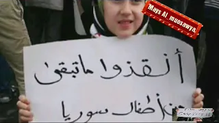 حياة المرء اقدار موسى مصطفى  حياة المرء اقدار موسى مصطفى