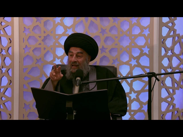 ⁣الكلمة الاسبوعية سماحة المرجع المدرسي 2018/11/29(القران و قواعد بناء المجمتع الصالح)