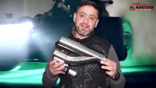 تحويلة مضخم صوت الاكزوزت مع تحكم بالريموت Electronic Exhaust Exhaust 