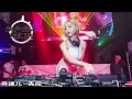 Download Lagu 井迪儿 - 失控 DJ-MJ Electro Remix【爱上你 算我失控 情不由衷 陷入牢笼 可怜我 一腔英勇 对你奉送 不得善终】🔥🔥 4K Music Video
