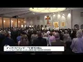 Funeral held in Tempe for former Mayor Harry Mitchell