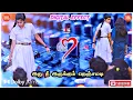 Download Lagu 😫 Ithu nee irukkum nenjamadi kanmai 💔 90s love failure song 🎶 bass boosted 🎧#echosongs#lovefailure#d