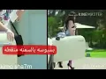 اغنية بسبوسة من مسلسل الوصية