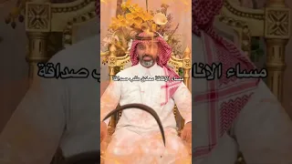 بلاش تلعب بالنار      دندنها