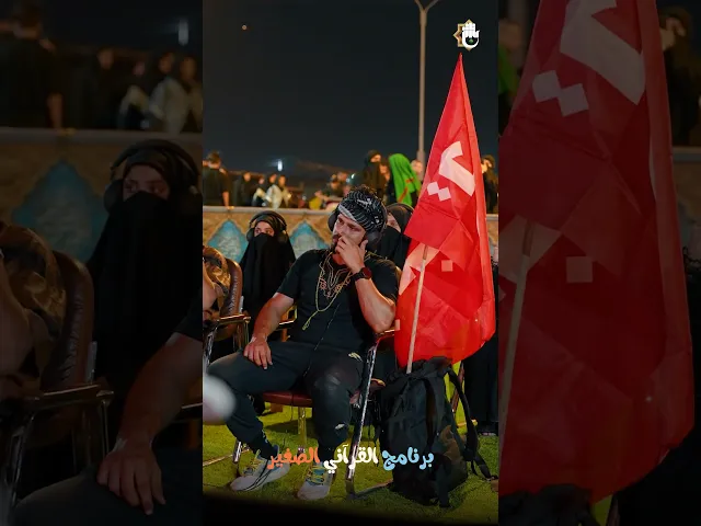 ⁣بتقنيات عصرية.. 