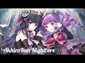 Download Lagu Nightcore - Lost in the Discotheque