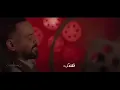 علي جاسم ومحمود التركي - شو ماكو (حصرياً) | 2019 | Ali Jassim & Mahmoud Al Turky