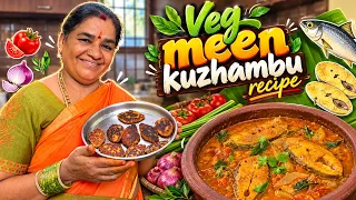 Veg Meen kuzhambu full Recipe 🐠