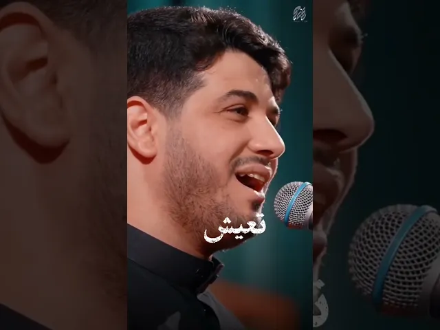 ⁣#محمد_الجنامي #shorts