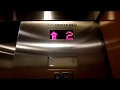 MontgomeryKONE Elevator at Regal E-Walk Stadium 13 RPX in New York NY