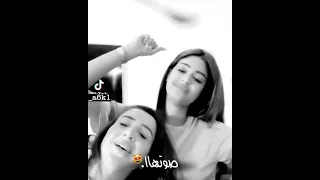 صوت منيرة وفوز خلف الكواليس مسلسل امينة حاف 