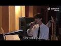 井胧cover 友谊长存 #菲道尔