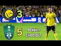Download Lagu Penalty Shootout - AL NASSR vs AL AHLI | Saudi Super Cup 2025