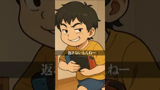 ダウンロードソフトの貸し借りができるスイッチ2 スイッチは4月下旬から実装 バーチャルゲームカード 任天堂 