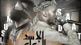 مهرجان هضرب عيار على الجسد غناء سادات العالمى ومسلم 