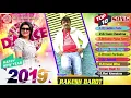 New Year Dj Party Song-Rakesh Barot-Super Hit Top 10 Song-Ram Audio