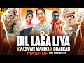 Download Lagu 💓👀 DIL LAGA LIYA HINDI SONG MASHUP 🎵 ❤️ DJ REMIX  LIGHT REMIX JEETI 2.0 🔥