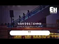 羊羊 - 退守『多浪費 離開就離開，不值得等待 我沒有感慨，更不會對照片發獃，虛情假意請別再附帶。』【動態歌詞MV】