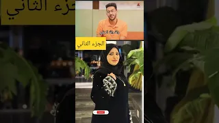 اماني الذماري زوج اماني الذماري هديل مانع السعيدة اليمن مشاهير اليمن 