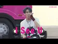 Download Lagu P1Harmony (피원하모니) - 'I See U' (@P1Harmony 8th Mini Album 'DUH!' Pre-Live Stage)