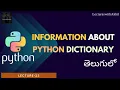 Python in Telugu Lecture-23 Information about python Dictionaries LectureswithAkhil