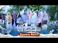 Santriwati Kompak Bikin Konten tentang Hijab dan Skincare | Magic 5 - Episode 687