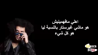 اعملك فولو فتويتر عبد الفتاح الجريني دندنها