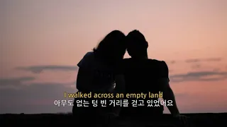 Gustixa Rhianne Somewhere Only We Know 가사해석 