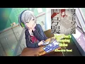 Download Lagu [GAME SIZE] Lost One’s Weeping ロストワンの号哭 Shiho Hinomori 日野森 志歩 Alternate Vocal
