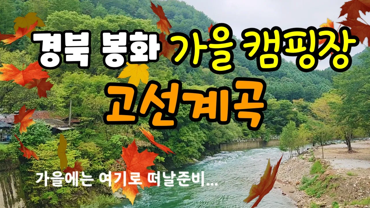 関連動画 サムネイル