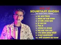 Lagu 💔 Bengali Sad Song Jukebox | 10 Heart Touching Bangla Songs | Soumyajit Ghosh MIXTAPE