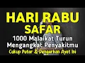 Download Lagu HARI KAMIS SAFAR AYAT RUQYAH MUSTAJAB 🤲 INSYAALLAH S4KIT DITUBUHMU S3MBUH AYAT RUQYAH DIRI