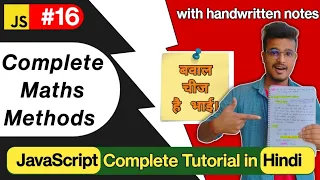 JavaScript Complete Maths Methods in Hindi with notes JavaScript Tutorial in Hindi