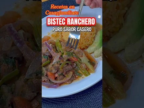 BISTEC RANCHERO MEXICANO 🥩🌿  RECETA FACIL, JUGOSA Y CON MUCHO SABOR  👌
